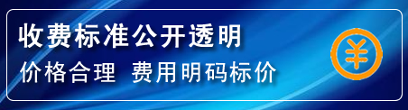 上高高压清洗管道怎么收费