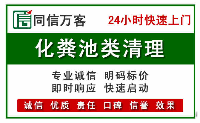 上高附近流动补胎电话.jpg